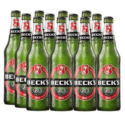 Cerveja BECKS Puro Malte caixa com 12 unidades de 600ml cada