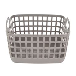 Cesto Organizador Plástico 20x20x12.4 - A\CASA