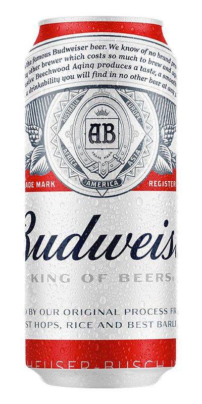 7891991012454-CervejaBudweiserAmericanLager473mlLataPackC-6-1.jpg