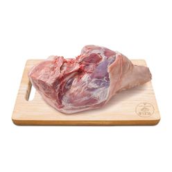 Pernil com pele com osso SEARA Reserva Kg