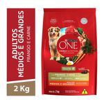 7891000320426-NESTLE®PURINA®ONE®RacaoSecaparacaesadultosMedioseGrandesFrangoeCarne2kg.jpg