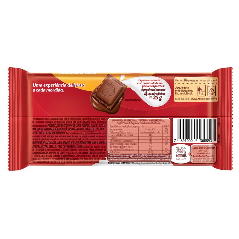 7891000368893-ChocolateDIPLOMATATablete80g-2.jpg