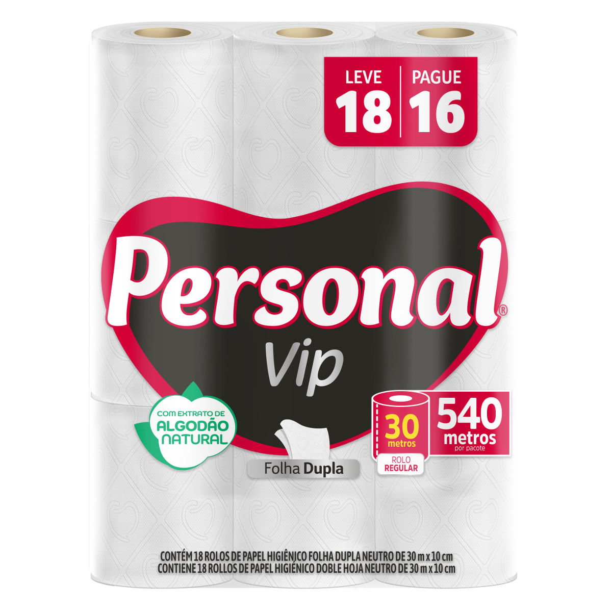 Papel Higiênico PERSONAL Vip Folha Dupla 30 Metros Leve 18 Pague 16 Unidades