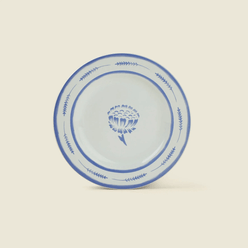 Prato para Sobremesa Fiore Cerâmica 21cm - A\CASA